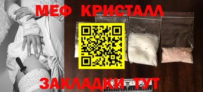 кокс Обнинск