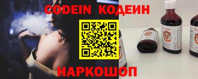 mdpv Нягань