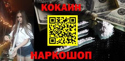 mdpv Нягань