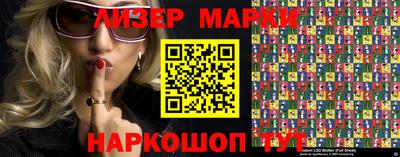 mdpv Нягань
