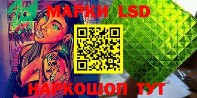 мефедрон мука Обь