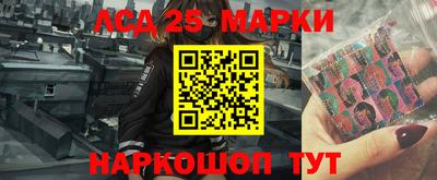 мефедрон мука Обь