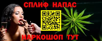 mdpv Нягань