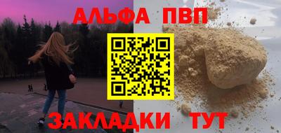кокс Обнинск