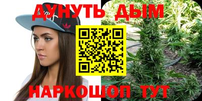 mdpv Нягань