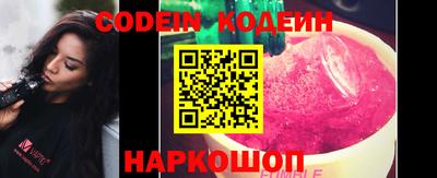 mdpv Нягань