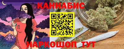 кокс Обнинск