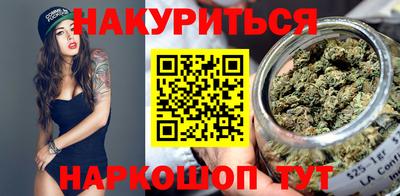 кокс Обнинск
