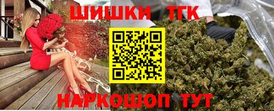 кокс Обнинск