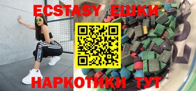 mdpv Нягань