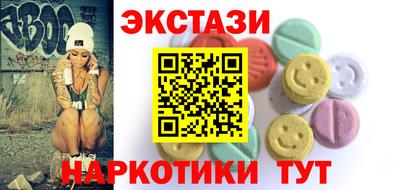 mdpv Нягань