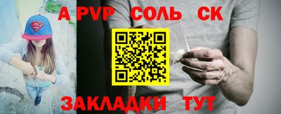 mdpv Нягань