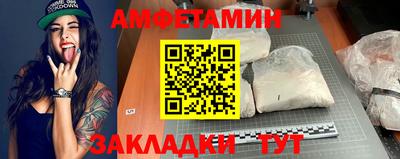 mdpv Нягань