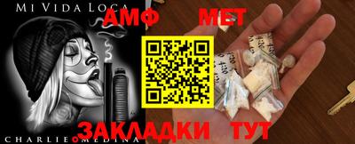 mdpv Нягань