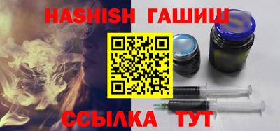 кокс Обнинск