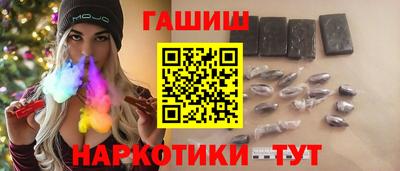 кокс Обнинск