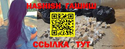 кокс Обнинск