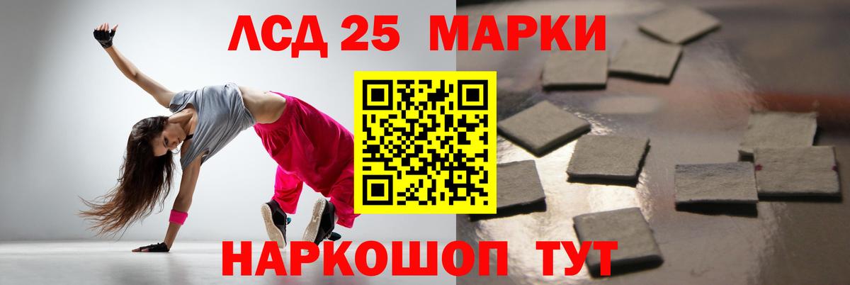 Валуйки  MDMA  Купить наркотик  Метамфетамин  Марихуана  МЕФ кристаллы  Cocaine  Вход с VPN  Alpha-PVP СК кристаллы 